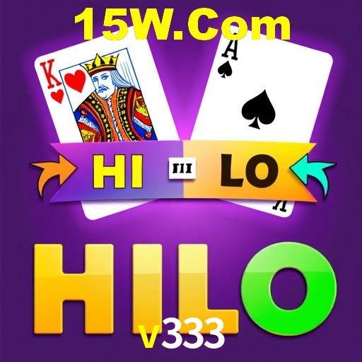 Interface do App v333