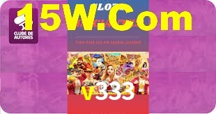 Programa VIP v333
