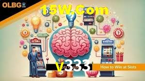 Account Benefits v333